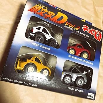Amazon | チョロQ イニシャルD Vol2 トイザらス限定 | 車両